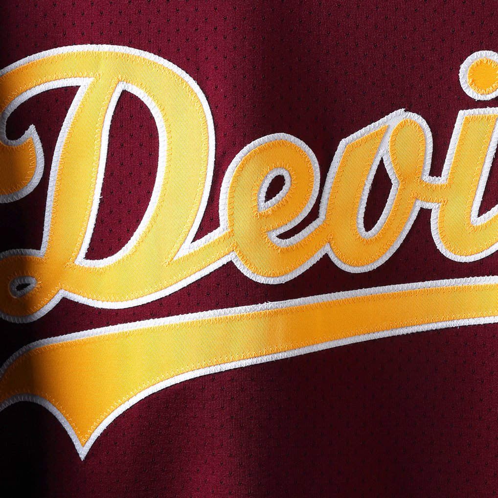 Arizona State Sun Devils adidas Authentic Baseball Jersey - Maroon