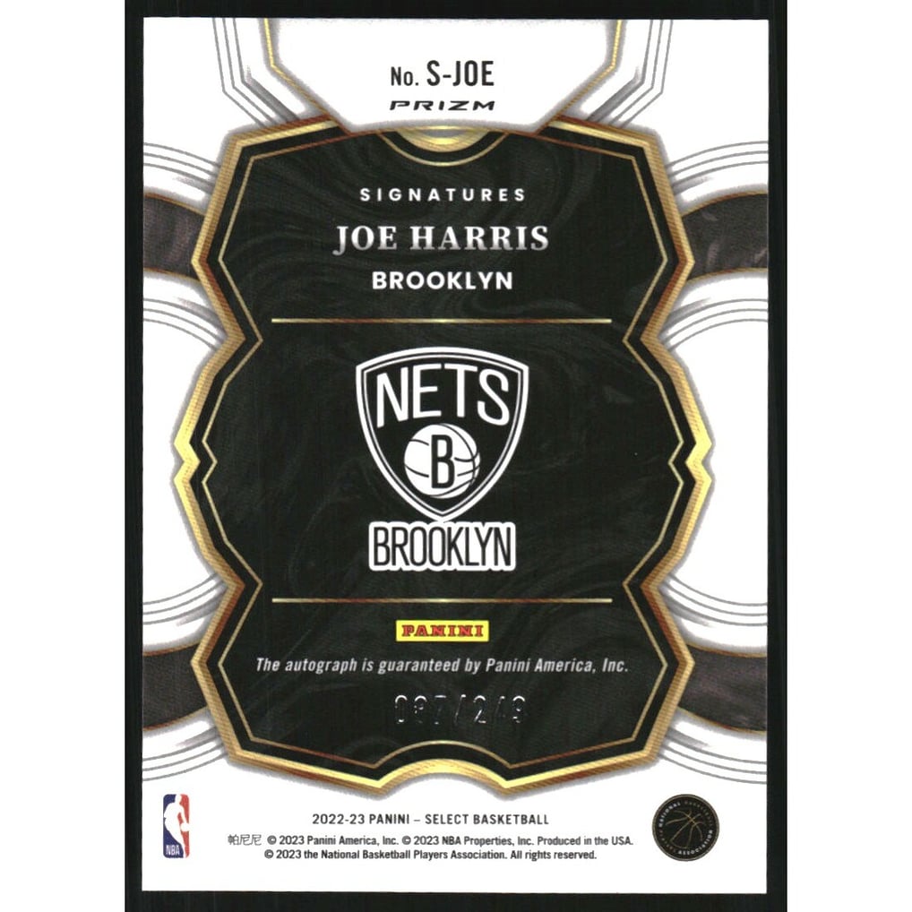 2022-23 Select Signatures #20 Joe Harris/249
