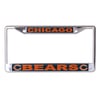 License Plate Frames