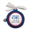 Holiday & Seasonal