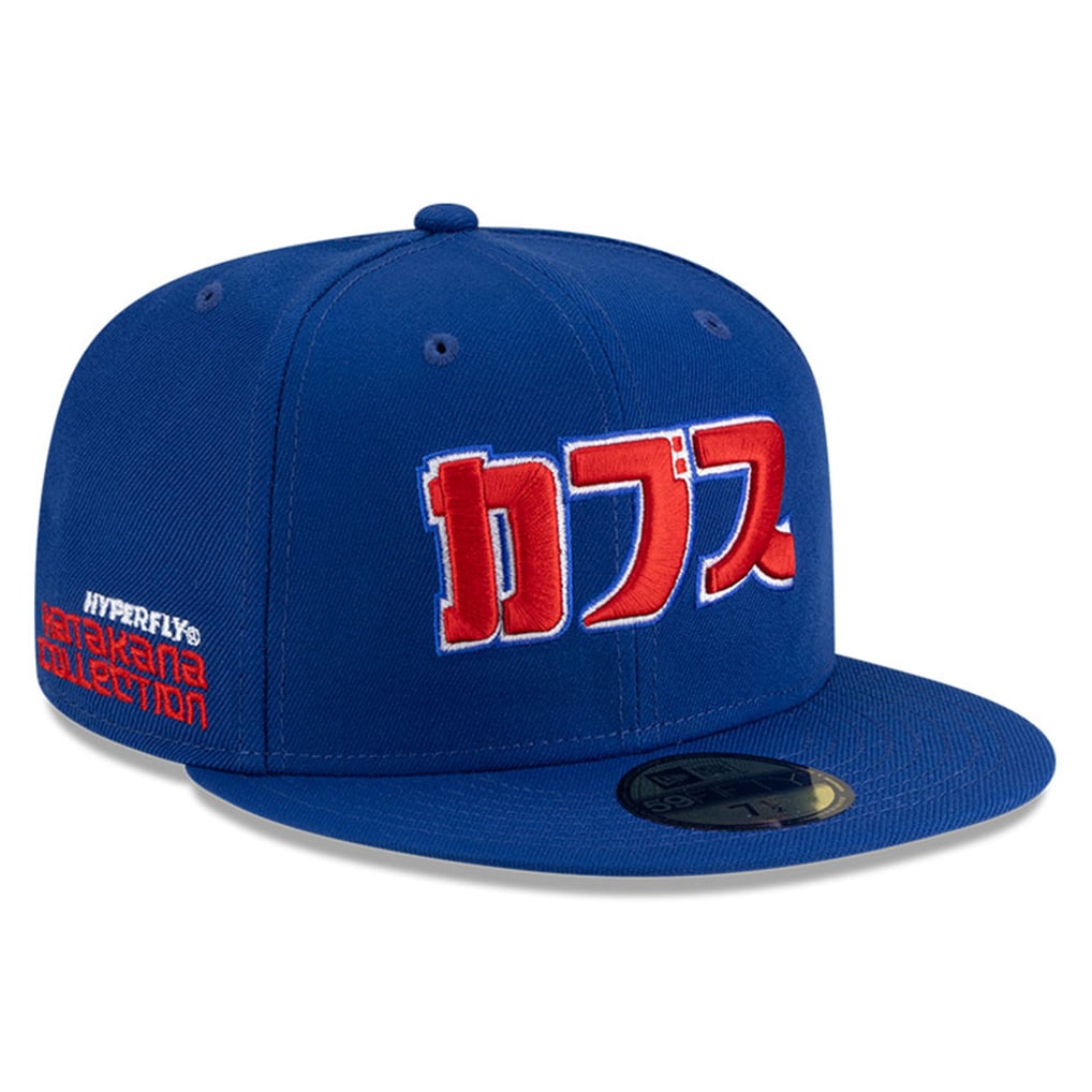 Chicago Cubs New Era x Hyperfly 59FIFTY Fitted Hat - Royal