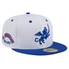 Fitted