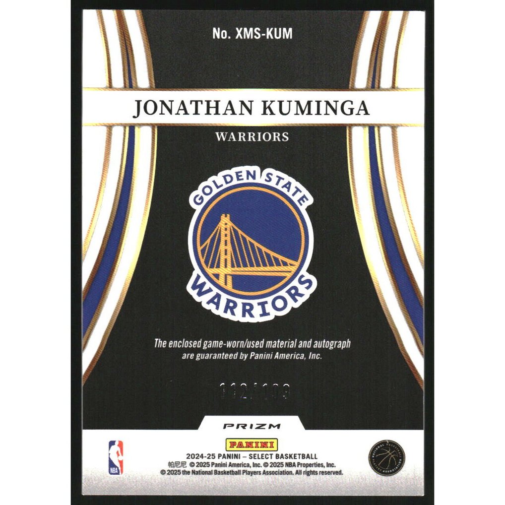 2024-25 Select X-Factor Memorabilia Signatures #13 Jonathan Kuminga/199