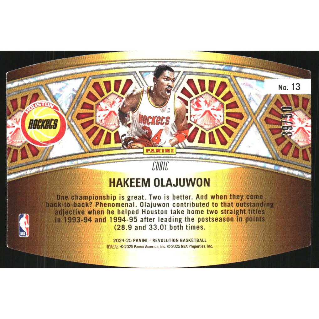 2024-25 Panini Revolution Ring Bearers Cubic #13 Hakeem Olajuwon