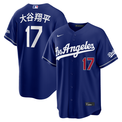 Shohei Ohtani Los Angeles Dodgers Nike Kanji Alternate Stadium Jersey - Royal