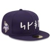 Fitted
