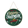 Holiday & Seasonal
