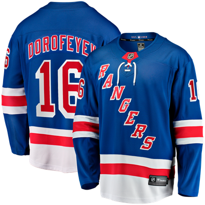 Pavel Dorofeyev New York Rangers Fanatics Home Breakaway Jersey - Blue