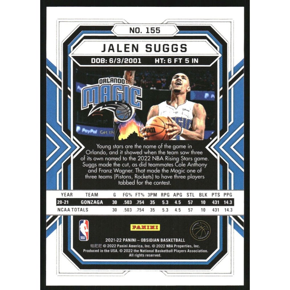 2021-22 Panini Obsidian Electric Etch Red Flood #155 Jalen Suggs