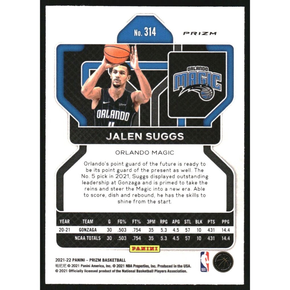 2021-22 Panini Prizm Prizms Ruby Wave #314 Jalen Suggs