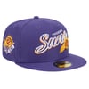 Fitted