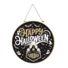 Holiday & Seasonal