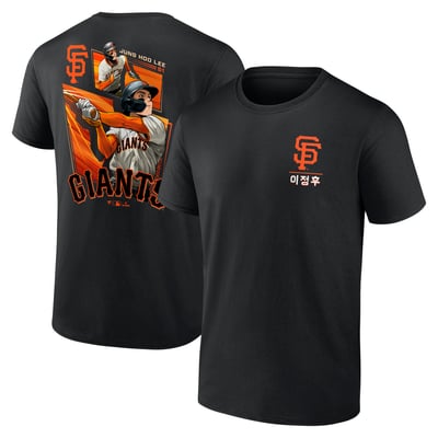 Jung Hoo Lee San Francisco Giants Anime Graphic T-Shirt - Black