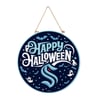 Holiday & Seasonal