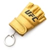 Keychains & Lanyards