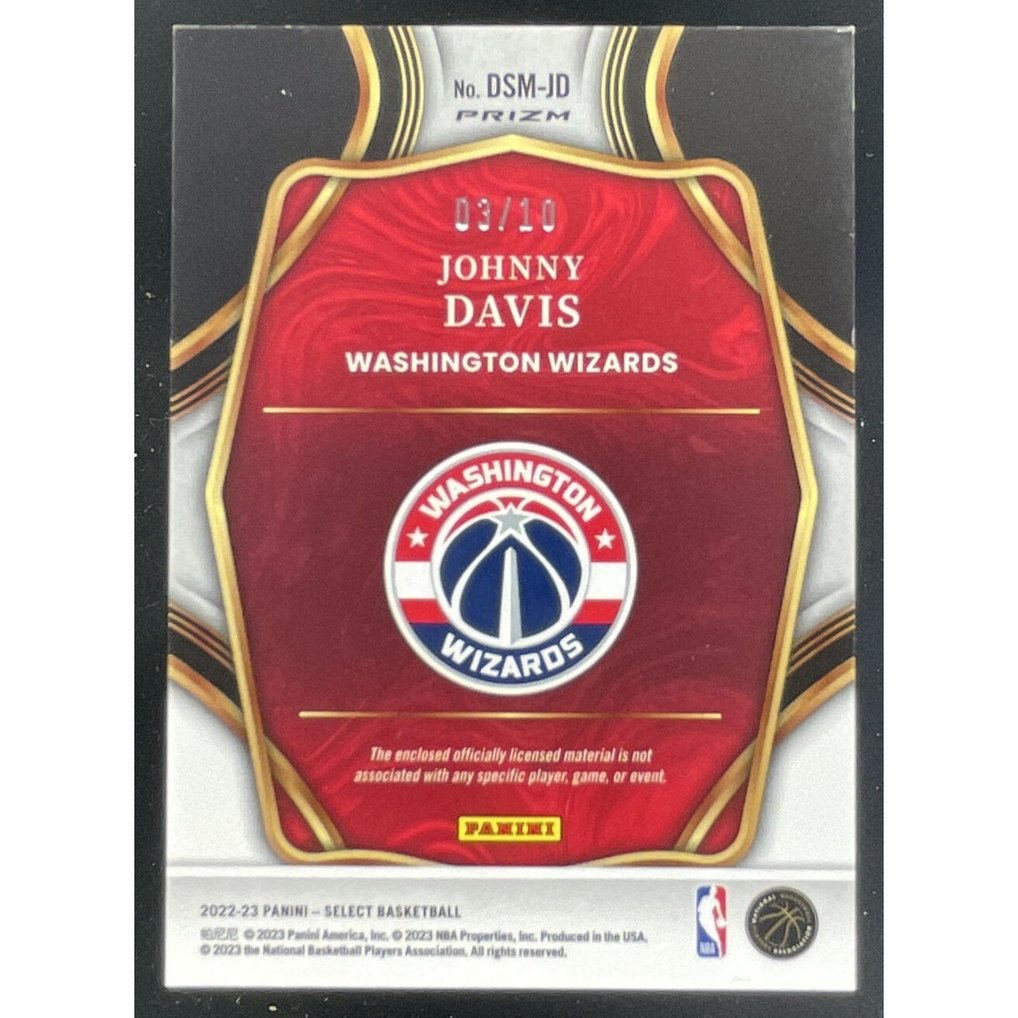 2022 Select Draft Selections Memorabilia Gold Prizms #DSM-JD Johnny Davis RC /10